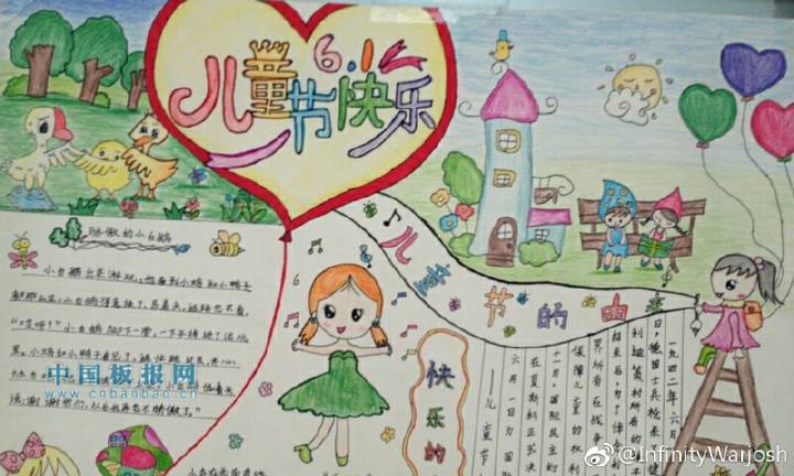 【BEAT365】卡西今天手术预计告休两个月无缘大战巴萨曼联(图1)