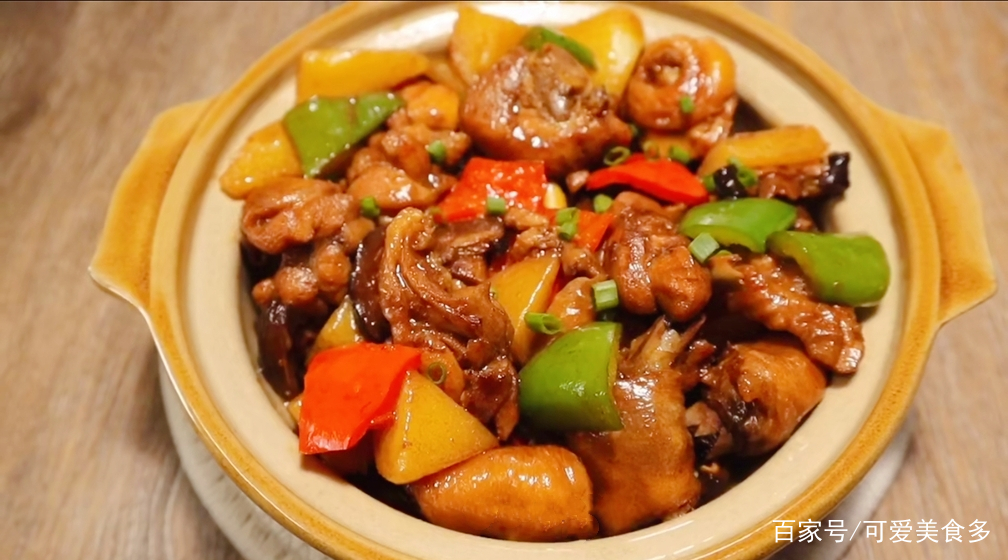 ‘BEAT365’波切蒂诺现身马德里机场 齐达内又要开始焦虑了?(图1)