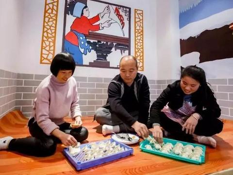 BEAT365-贝尔：暂未考虑来中国踢球 乌拉圭整体非常强大！(图3)