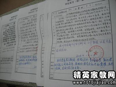 ‘beat365官网中文’皇马11天三公告揭示C罗真正替身？阿扎尔或引发新帅中场革命(图2)