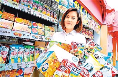 “beat365”皇马今夏热身赛程全部确定!连战拜仁阿森纳(图1) “beat365”皇马今夏热身赛程全部确定!连战拜仁阿森纳(图1)