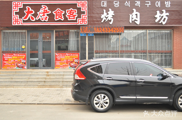 beat365官网中文_莱因克尔：看梅西的比赛直播 让生活变得有意义