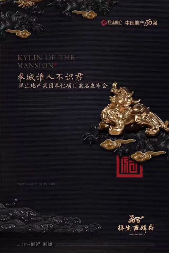 马竞主席疑暗讽格子:我们的新7号是信守承诺的人“beat365官网中文”(图2)